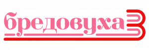 The Jackbox Party Pack 4 | Jackbox Games на русском