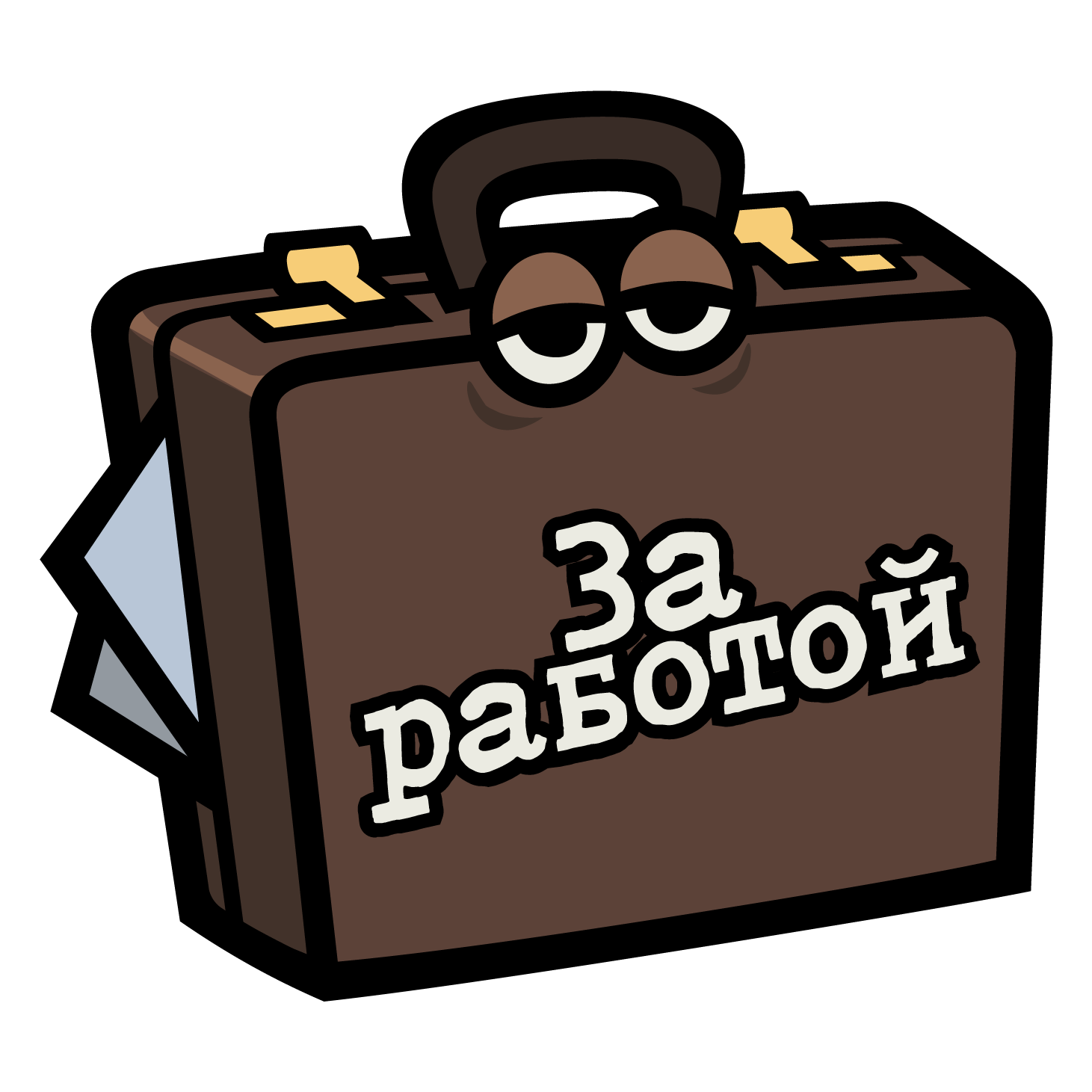 Party Pack 8 Jackbox Games на русском
